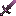 Dragonscale Sword